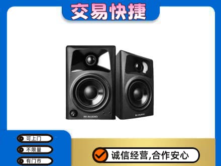 屯昌回收音响