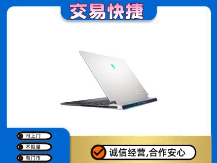 屯昌回收电脑