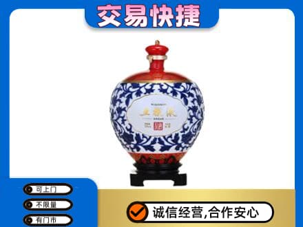 屯昌名酒回收五粮液5.jpg