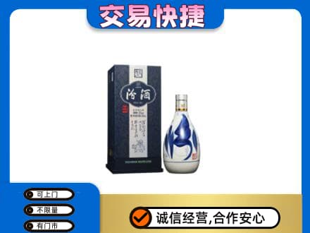 屯昌名酒回收汾酒20.jpg