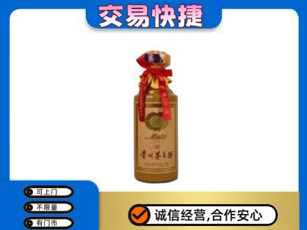 屯昌茅台回收30年份.jpg